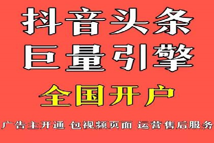 某企业选择sem代运营公司的前后对比案例